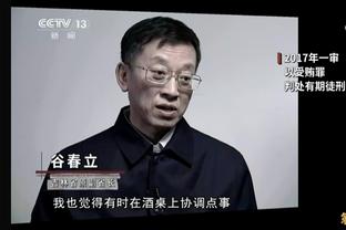 赛程密集！文班：身体受到了影响 我们跳得没有赛季初那么高了