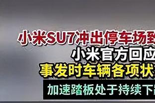 两连败？内马尔缺席、维尼修斯伤退，缺少核心的巴西如何调整？