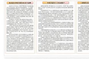 Woj：76人裁掉双向球员小肯尼思-洛夫顿 后者仅出战2场拿到2分