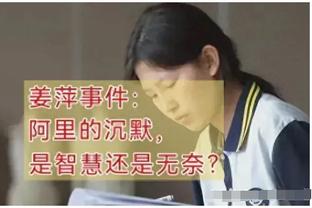 真大腿！新赛季贝林厄姆已获11次全场最佳，比队内第二名多9次